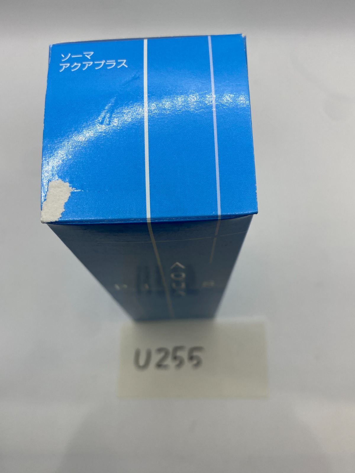 新品】 ソーマ化粧品 ソーマアクアプラス 8,000円の品 100ml 化粧水
