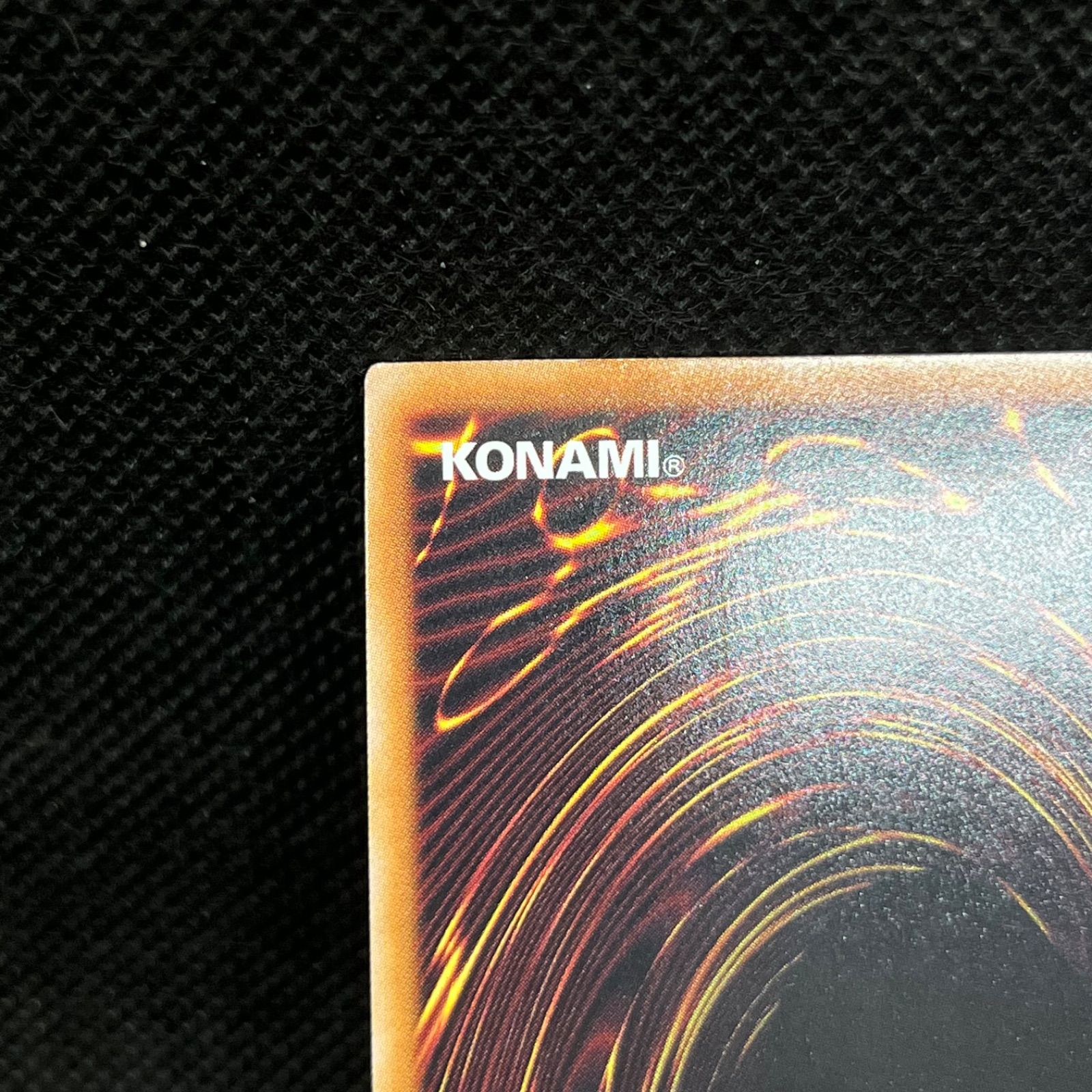 遊戯王 TGロケット・サラマンダー クォーターセンチュリーシークレット 