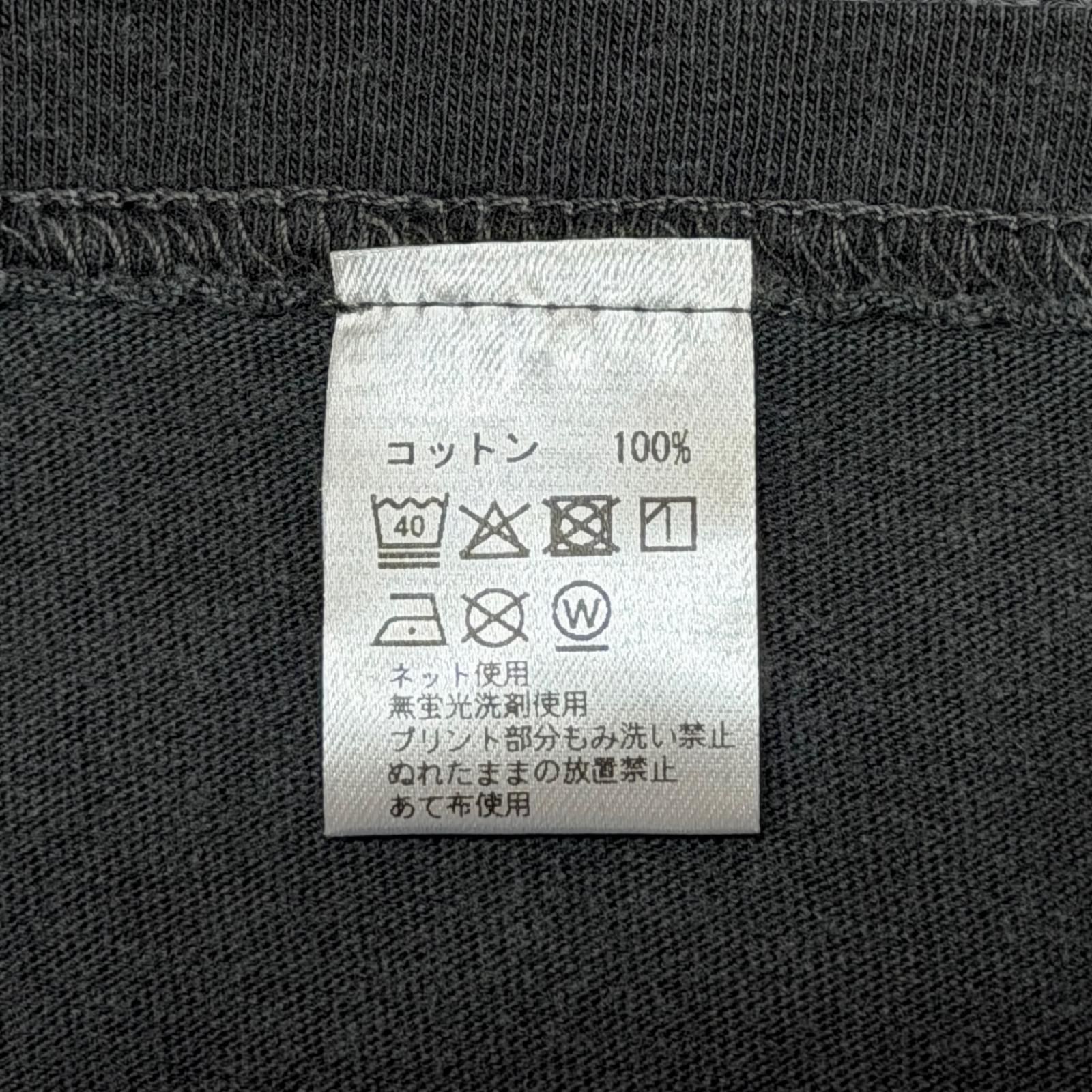 未使用 SAPEur ロッドマン ティファニーカラーカットソー 長袖Tシャツ