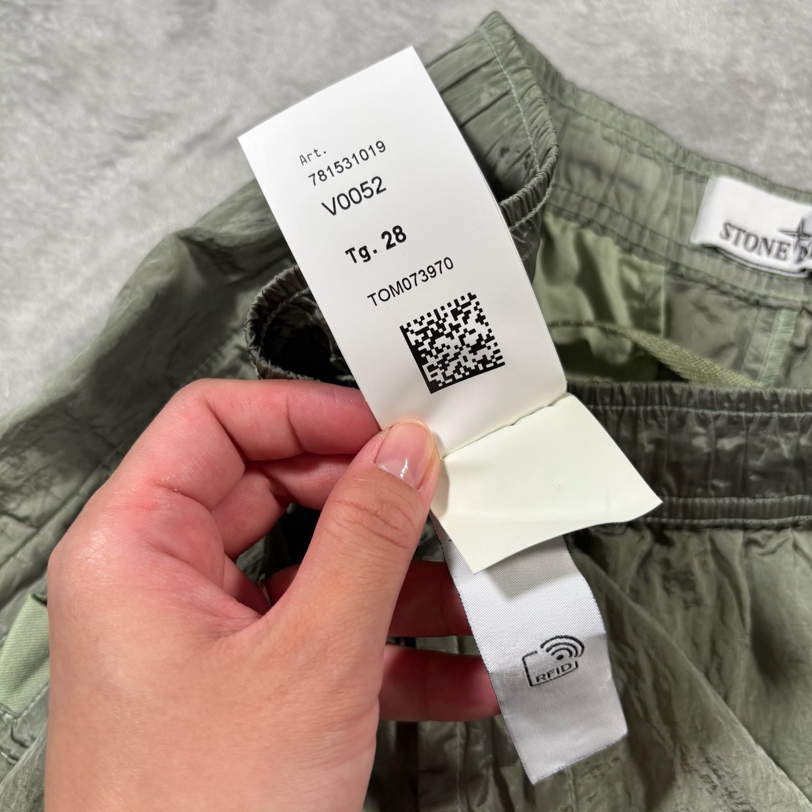 STONE ISLAND ストーンアイランド NYLON METAL IN ECONYLON PANTS