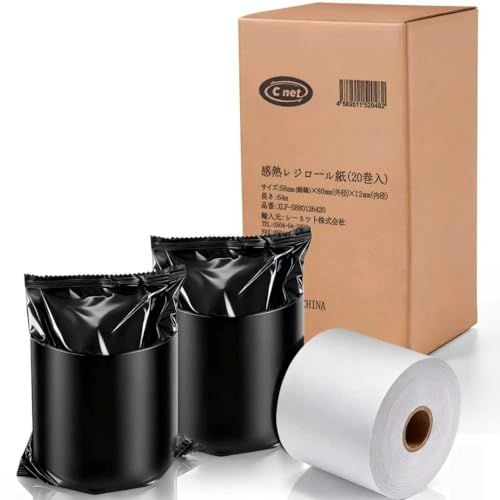 レシートロール紙 感熱ロール紙 58×80mm 20巻入 シーネット 幅58mm×80φ×内径12mm 長さ64m カシオ・シチズン・シャープ・東芝TEC対応【個包装 / 厚手75μ / ノーマル保存】レジスター・POS用t 233fcc5b