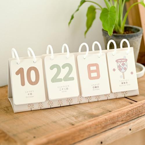 [MUQQU] 日めくりカレンダー 知育 卓上 万年使える 1年 幼稚園 小学校 誕生日 プレゼント インテリア 北欧t 74041feb