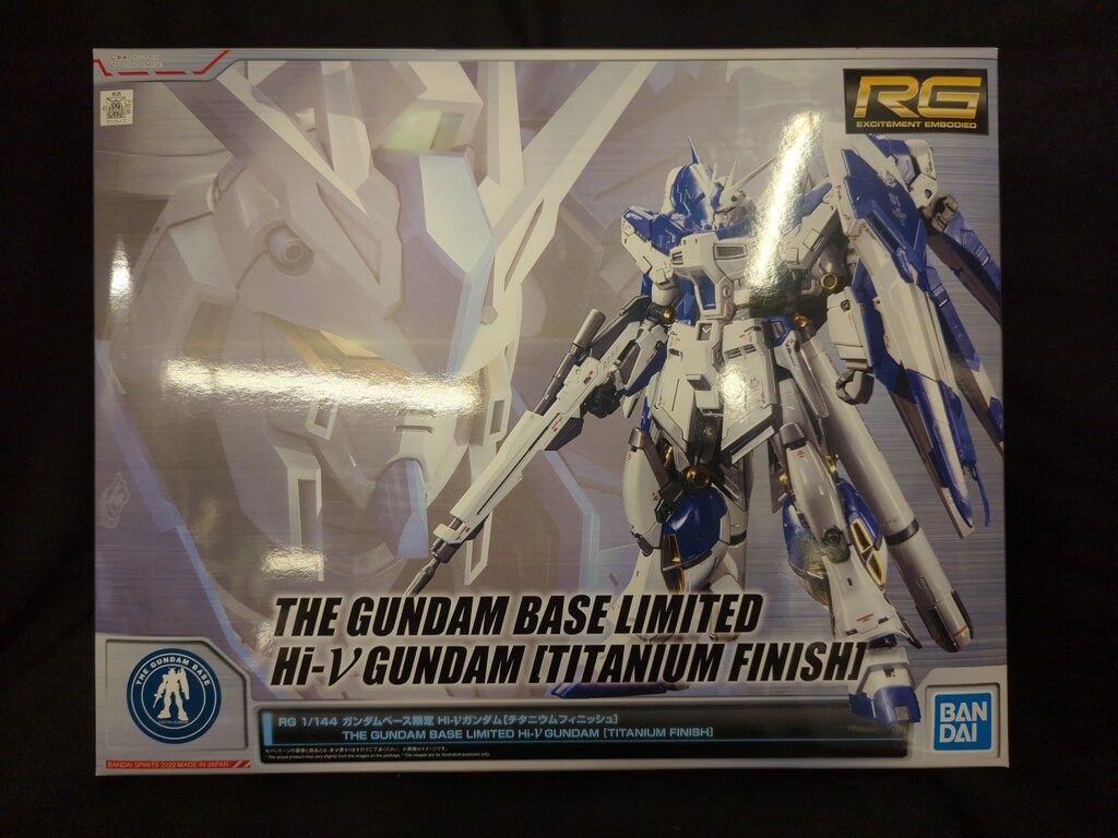 BANDAI SPIRITS RG/ガンダムベース限定 1/144 機動戦士ガンダム 逆襲のシャア Hi-νガンダム[チタニウムフィニッシュ]