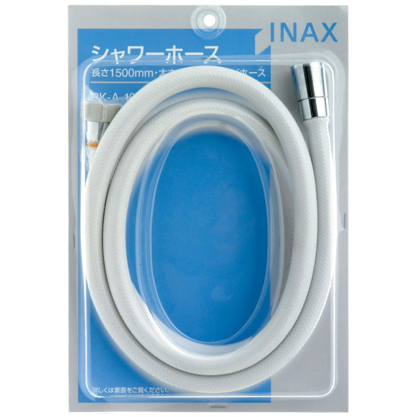 LIXIL(リクシル) INAX シャワーホース 1.5mt f3b192f2