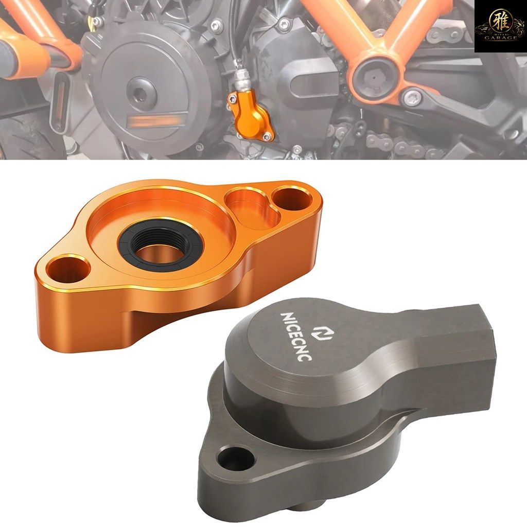 クラッチスレーブシリンダー/マウントプレート KTM LC8 990 ADVENTURE R S 990 SUPER DUKE/R 990 SMR SMT 1290 SAR SAS 1290 SUPER DUKE R/