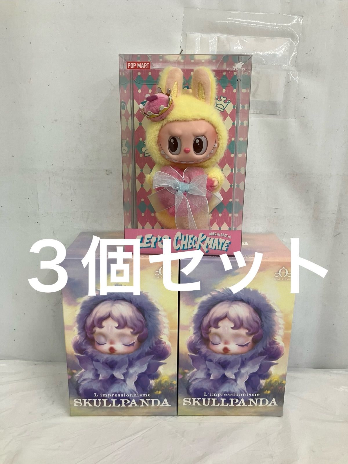 未開封 POP MART ラブブ ぬいぐるみ LF5B12 f103-うファッション