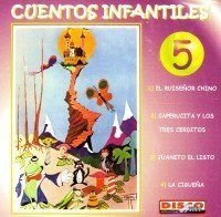 【CD】Vol 5
