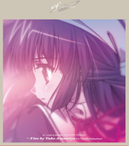 【CD】ef-a tale of melodies. ENDING THEME
