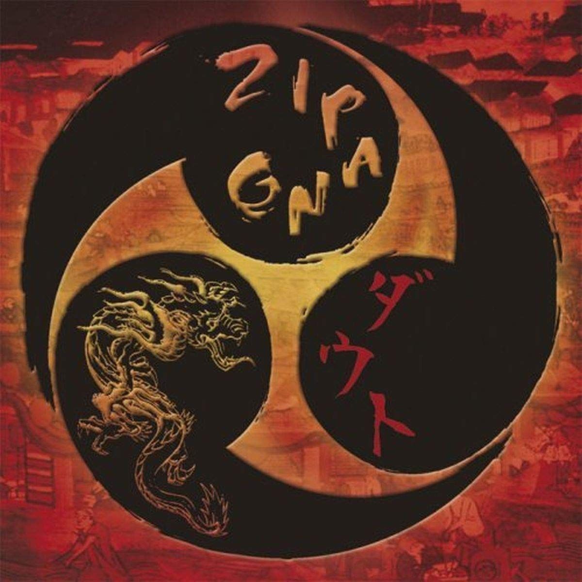 【CD】Zipang