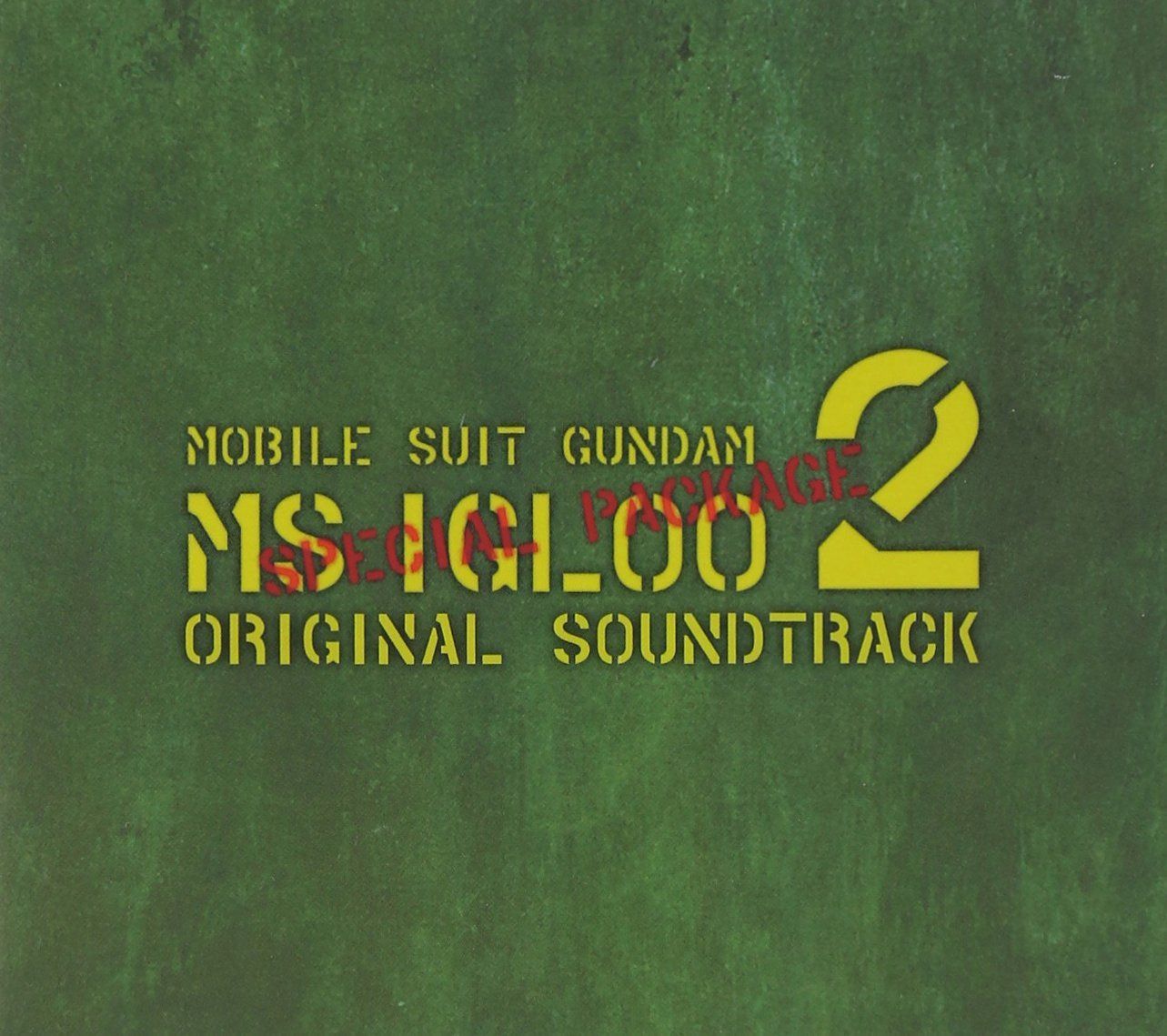 【CD】機動戦士ガンダムMS IGLOO 2 重力戦線 O.S.T.特装盤
