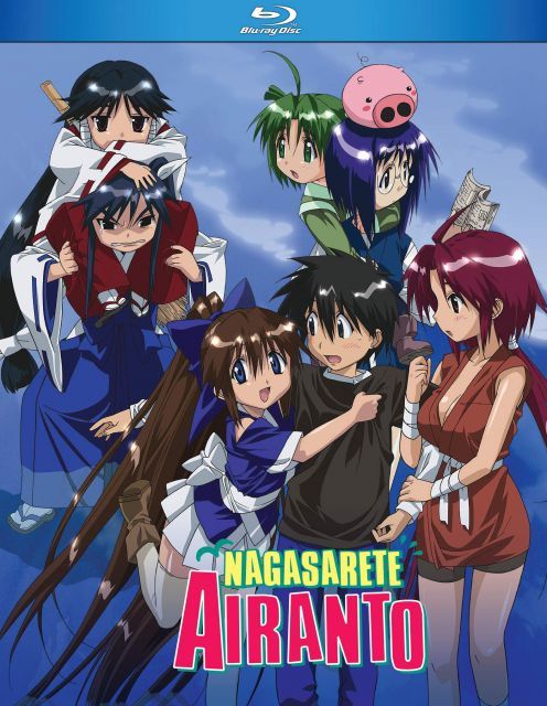 【中古】Nagasarete Airanto: Complete Tv Series [Blu-ray]