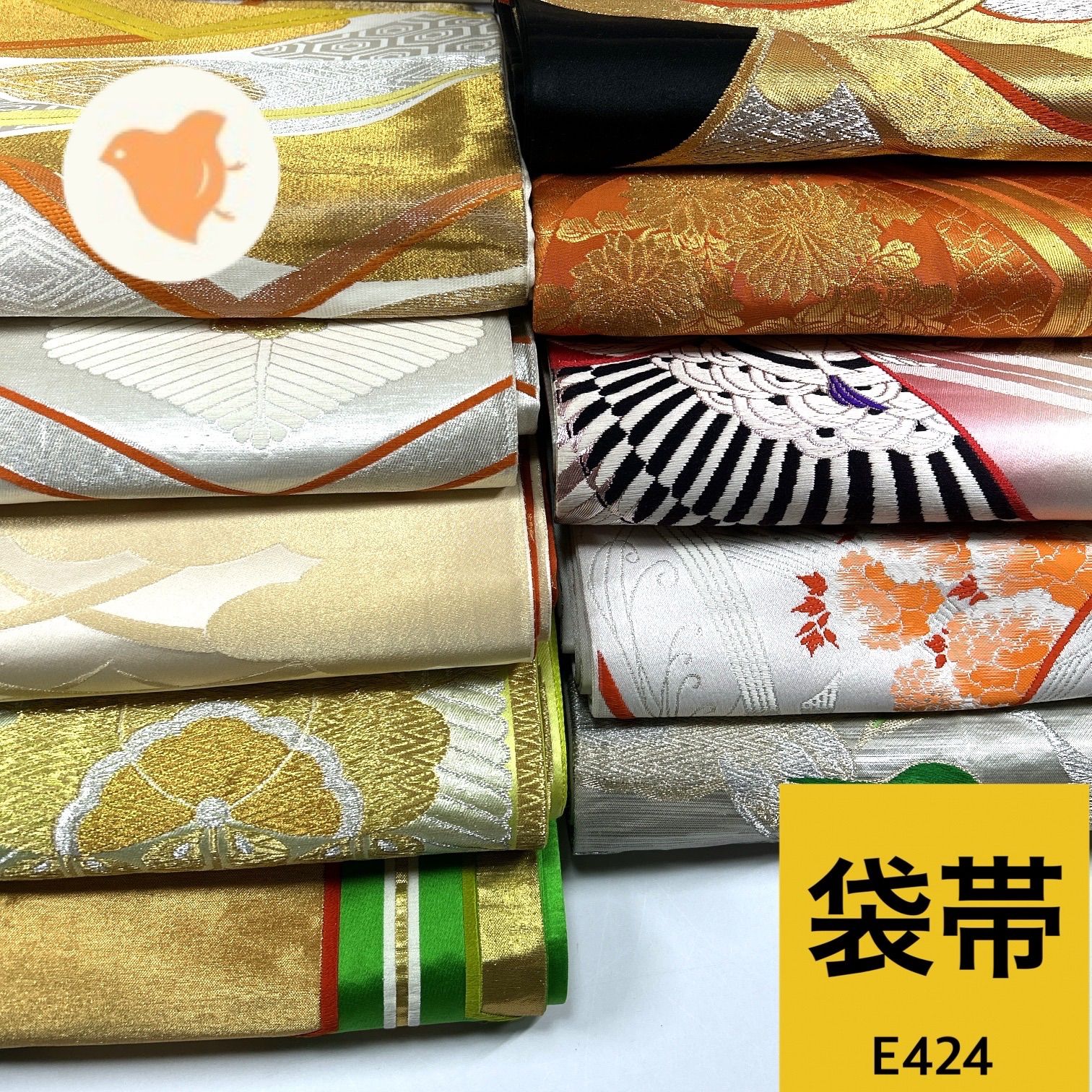 袋帯 10枚 正絹 帯まとめ売り【E424】同梱購入歓迎 リメイク用 着付け