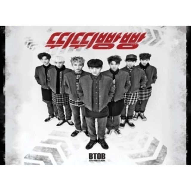 【中古】4th Mini Album: Ttwittwi Bbangbbang
