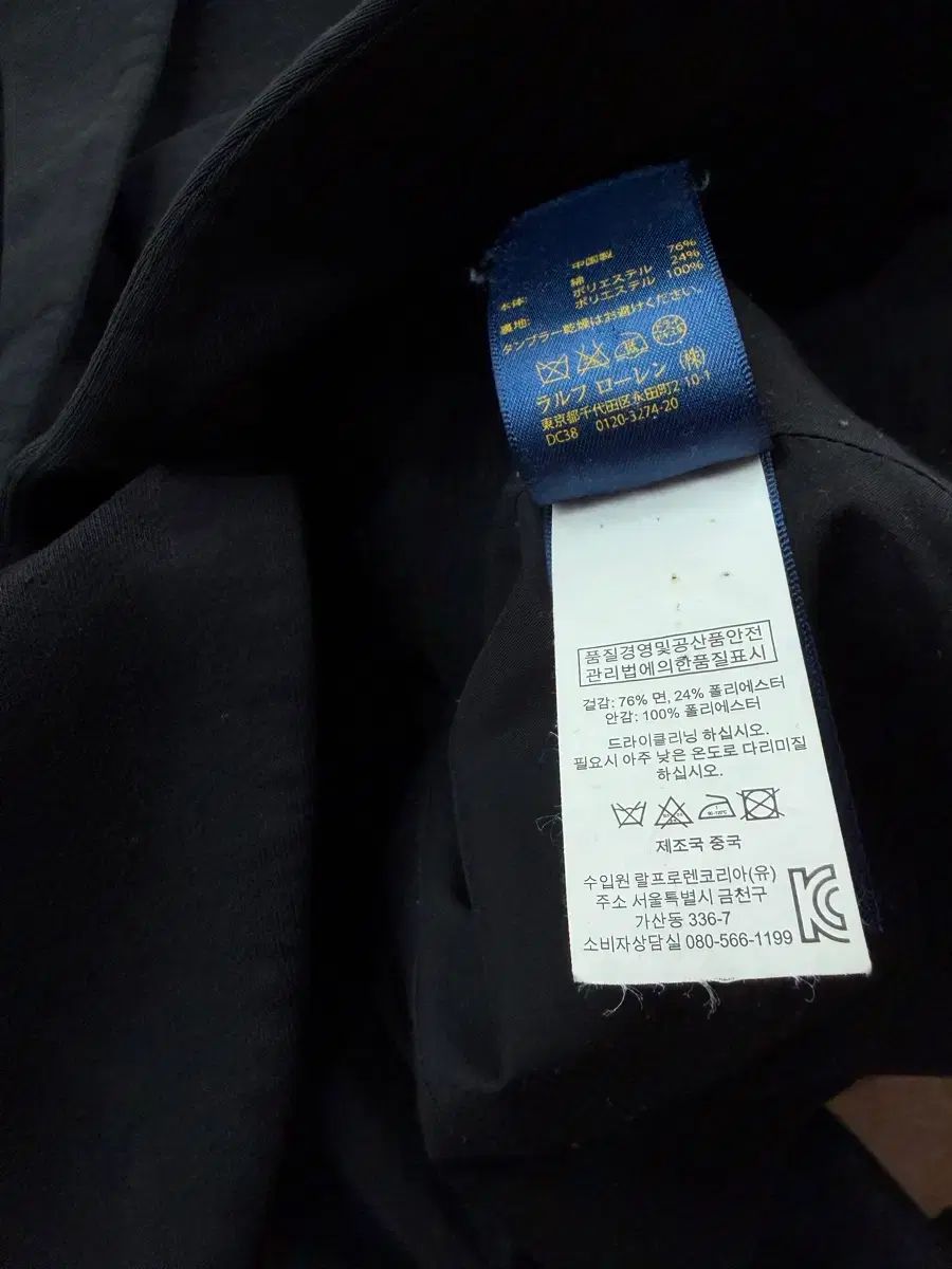 2/ POLO RALPH LAUREN(ポロラルフローレン) ゴールド ダブルボタン ブレーザー ジャケット