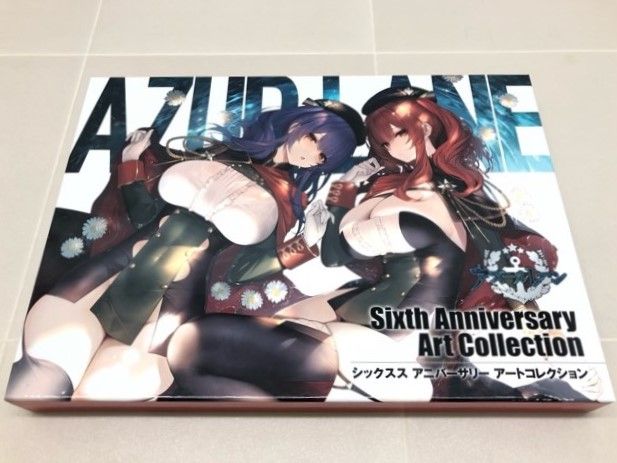 アズールレーン Sixth Anniversary Art Collection Book【F6946-007