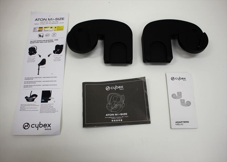 美品 サイベックス エイトン M i-size cybex Aton M ディープブラック