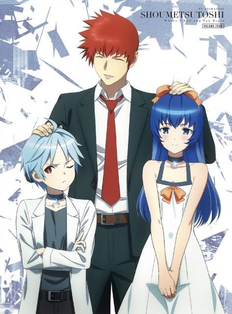 【中古】TVアニメ「消滅都市」第4巻[DVD]