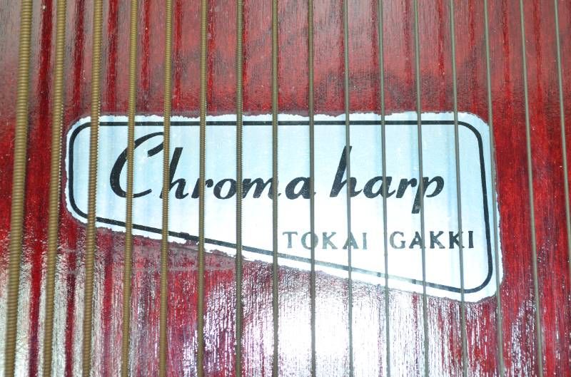 送料無料】トーカイ楽器 TOKAI GAKKI クロマハープ オートハープ 付属