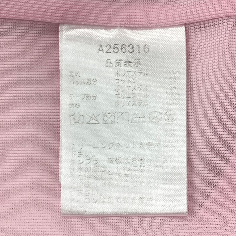 サイズ：36 ARCHIVIO アルチビオ スカート ピンク系 [240101695407