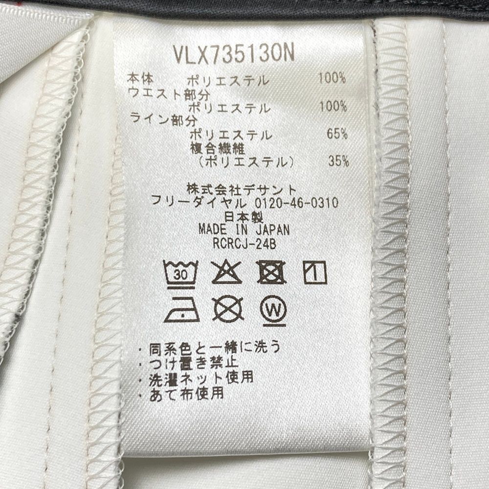 サイズ：38 LANVIN SPORT ランバン スポール スカート ホワイト系