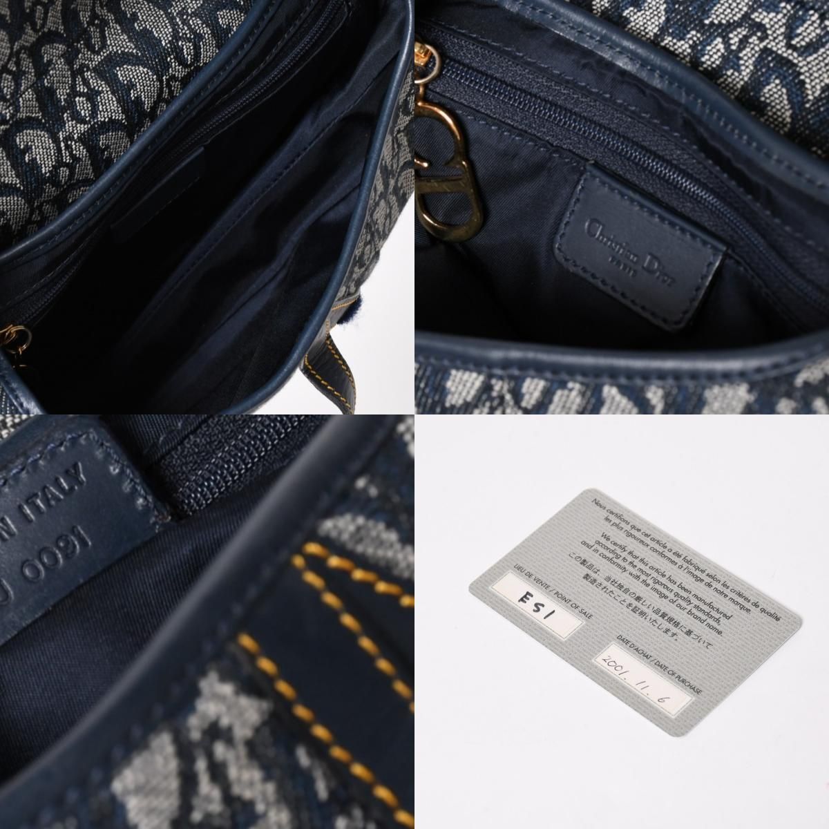 極美品 Christian Dior クリスチャンディオール サドルバッグ