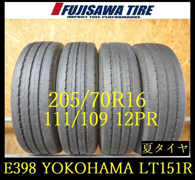 【E398】E◆送料無料◆2022年製造 約7.5～8部山◆YOKOHAMA LT151R◆205/70R16 111/109 12PR◆4本 26103170