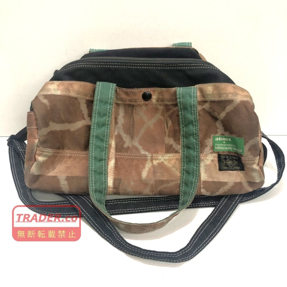 01w-6664 ポーター PORTER × アトモス atmos × 岩合光昭 吉田カバン