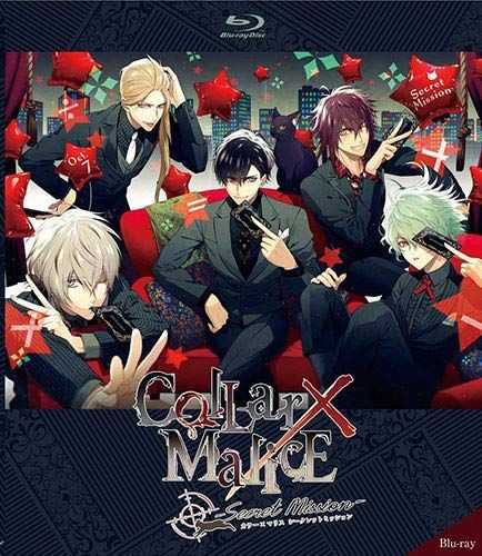 【中古】Collar×Malice -Secret Mission- [Blu-ray]