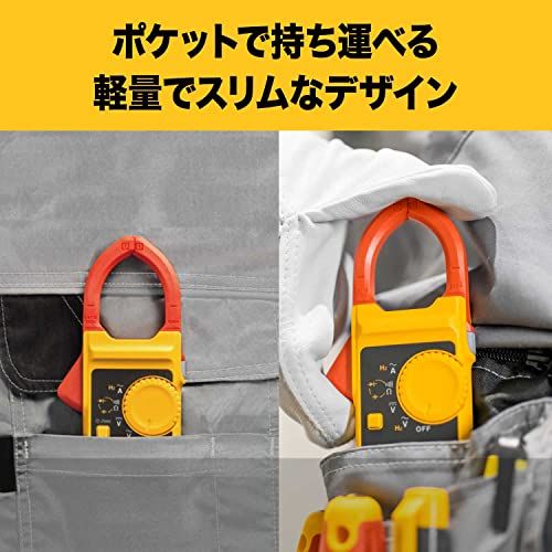 FLUKE(フルーク) クランプメーター AC電流 日本語ユーザーマニュアル 301ABC (FLUKE-301A/APC)(沖縄・離島の方発送不可）) 3276a063