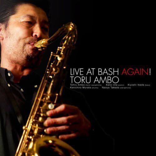 【CD】LIVE AT BASH AGAIN!