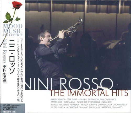 【CD】ニニ・ロッソ 不朽の名曲