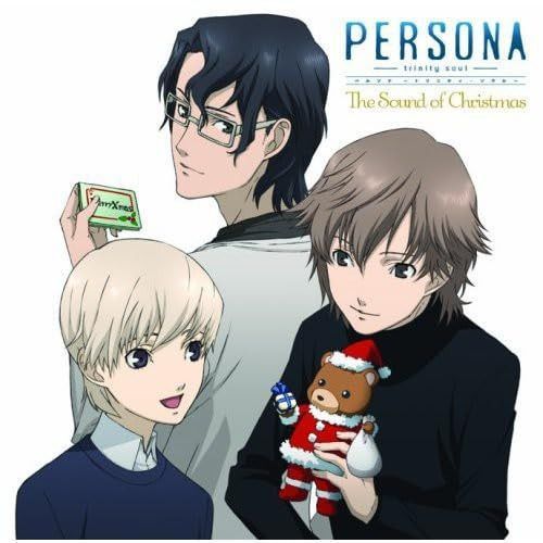 【CD】ドラマCD Persona-trinity soul-The Sound of Christmas