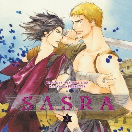 【CD】BE×BOY(ビーボーイ)CD COLLECTION SASRA(サスラ)2