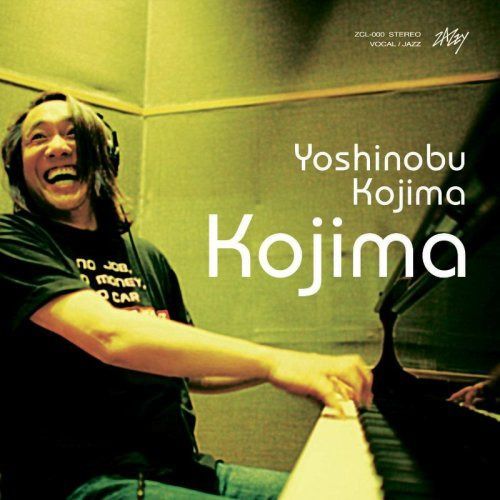 【CD】KOJIMA