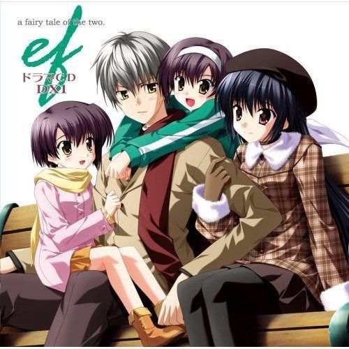 【CD】ドラマCD「ef-a fairy tale of the two.」DX1