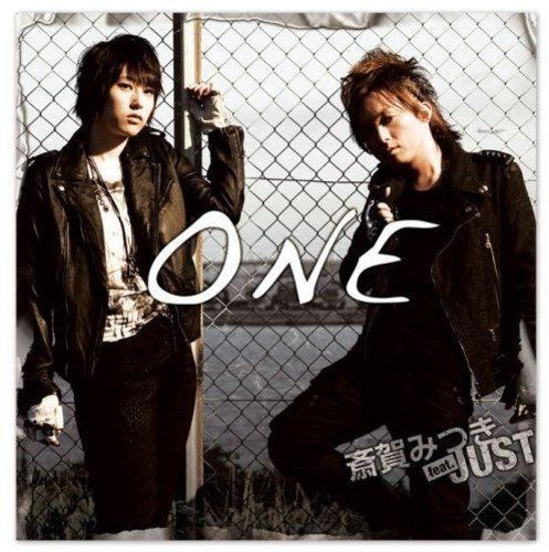【CD】ONE【通常版】