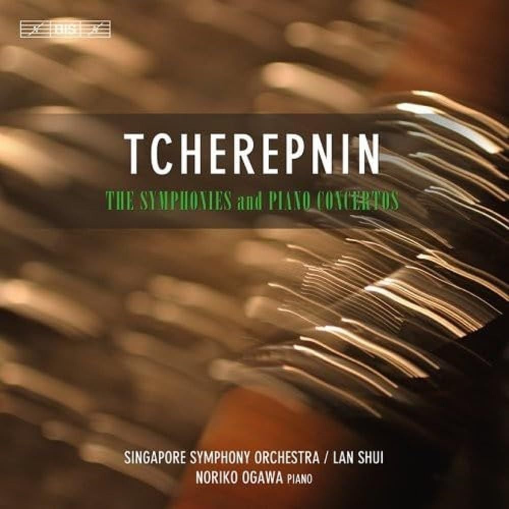 【CD】Tcherepnin: The Symphonies & Piano Concertos (4CD)