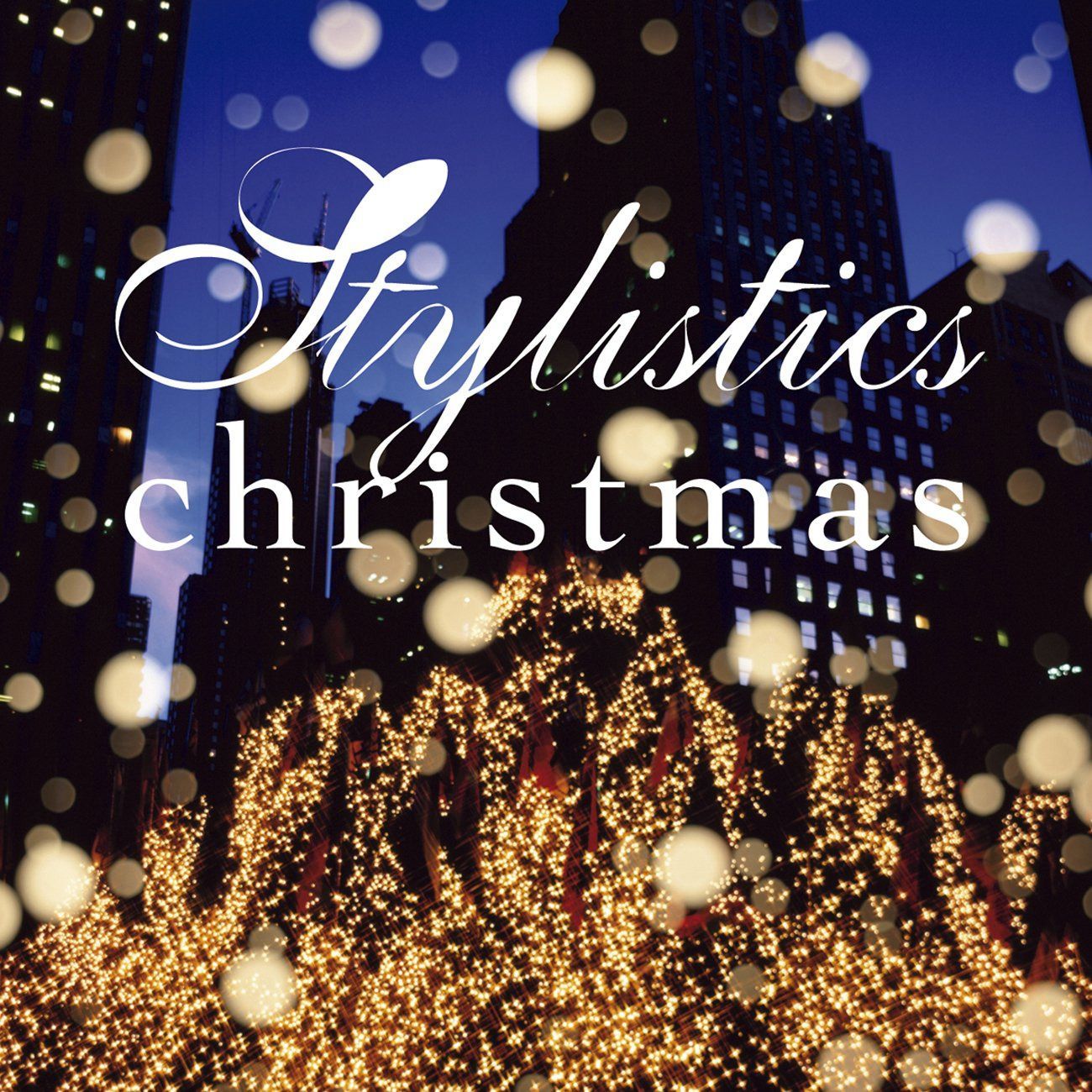 【CD】スタイリスティックス・クリスマス