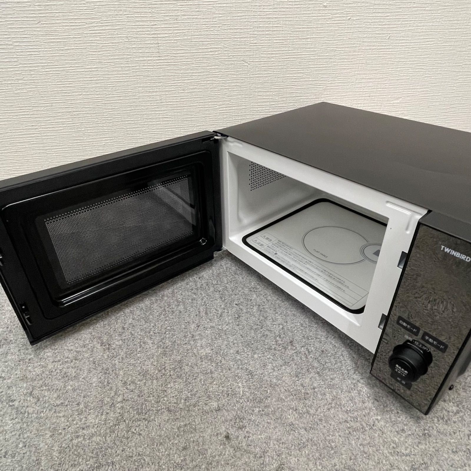 NPA】2023年製 TWINBIRD ツインバード センサー付フラット電子レンジ