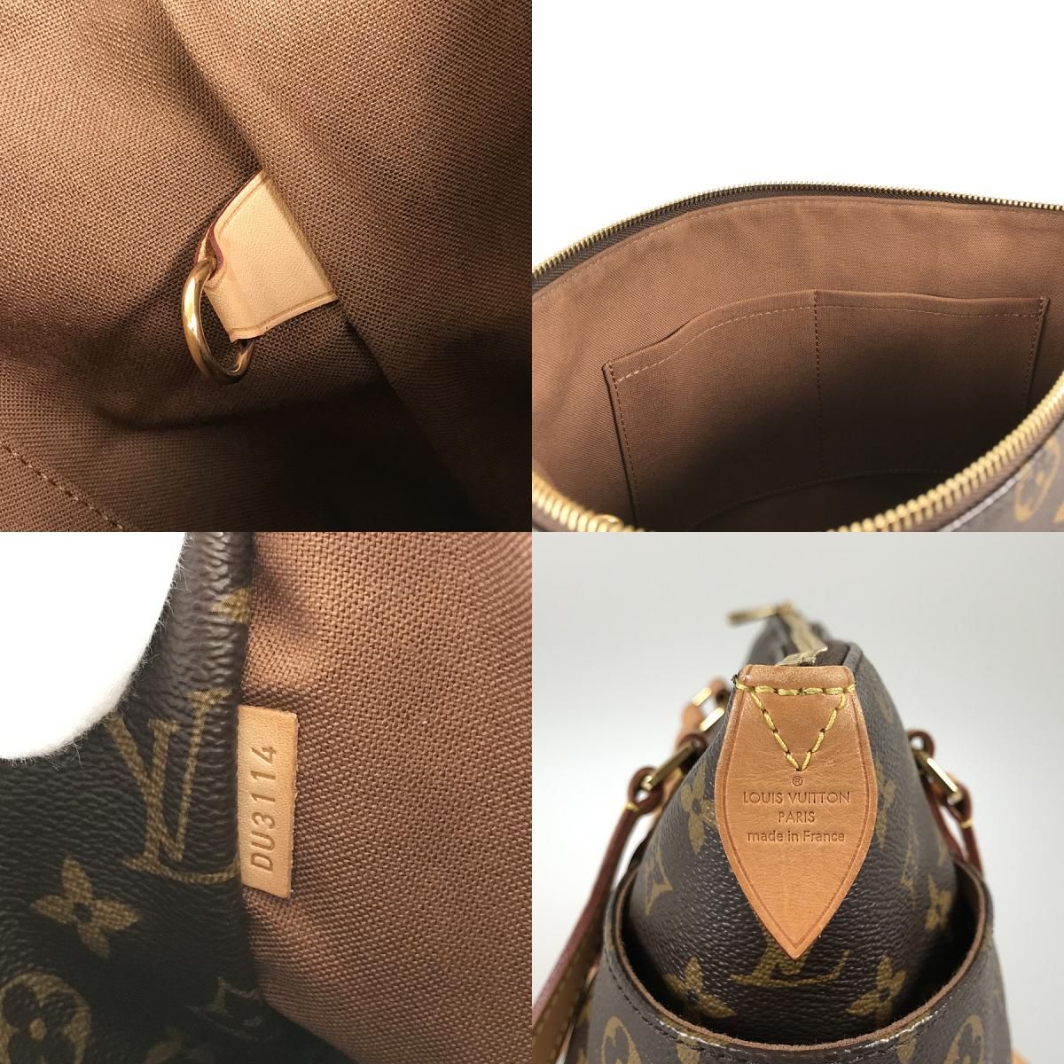 ルイ・ヴィトン LOUIS VUITTON モノグラム トータリー PM M41016 PVC トートバッグ sst【中古】