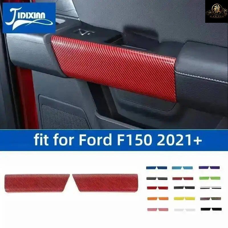 ABS製車内リアドアグラブハンドル装飾カバー フォードF150 2021-25年モデル