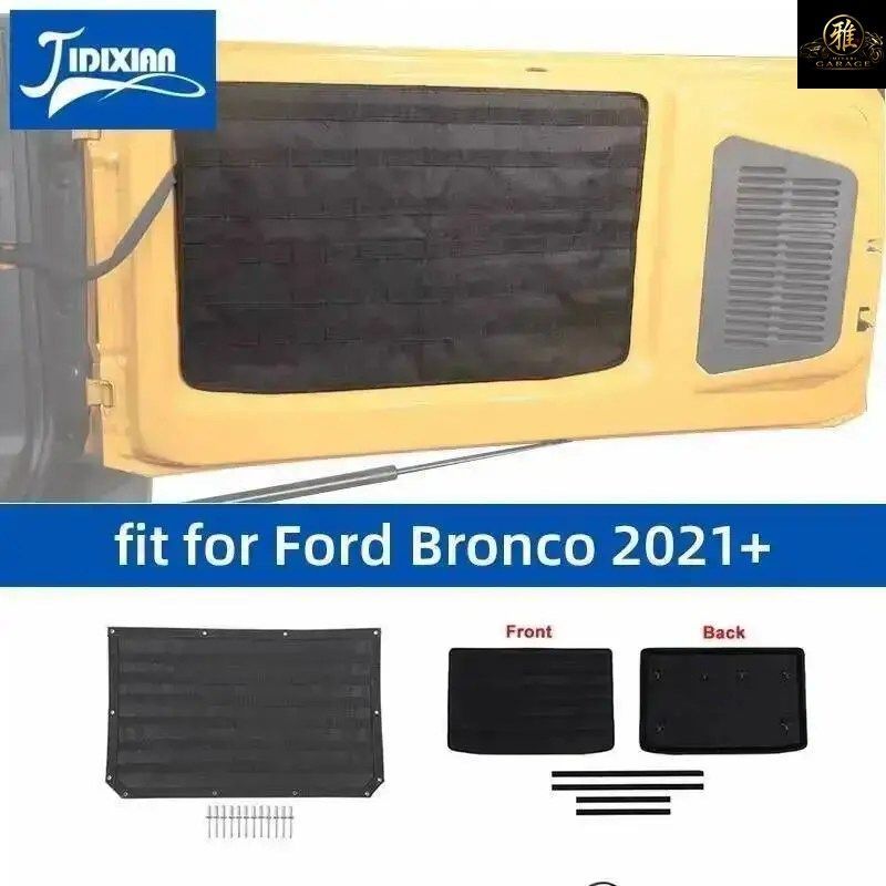 フォード ブロンコ 2021 - 26 車用ドアキャンバス テールゲート カーゴネット 伸縮性メッシュ収納オーガナイザー