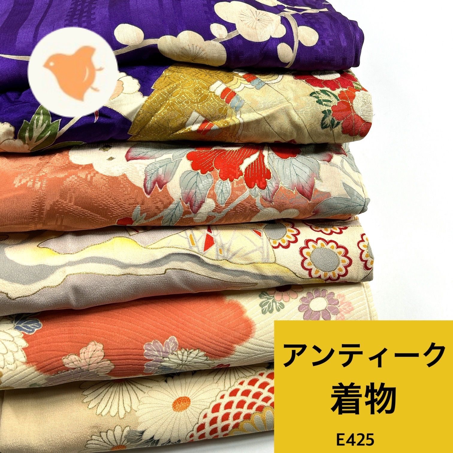 アンティーク着物 6枚 着物まとめ売り【E425】同梱購入歓迎 リメイク用