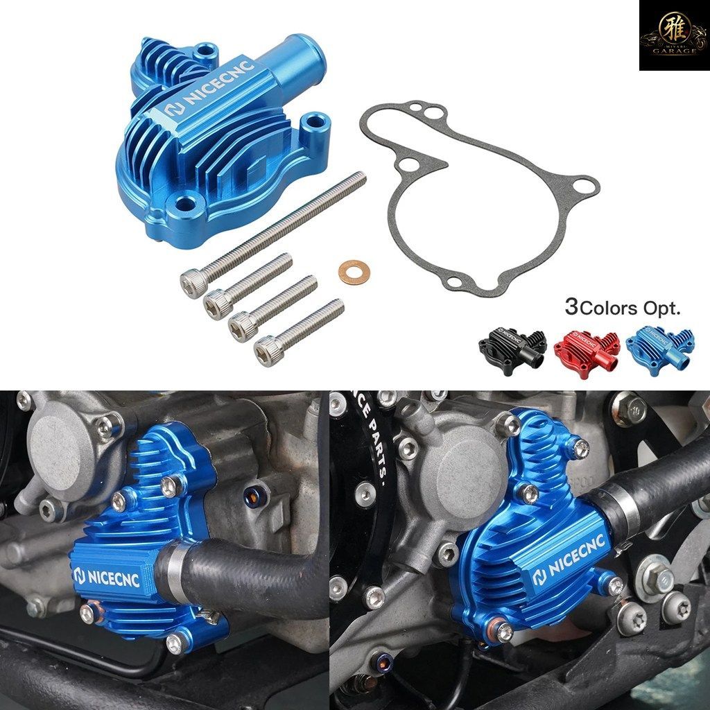 ウォーターポンプカバー ヤマハ YFZ450R 2009-2022 SE 2009 2015 2018 2022 YFZ450X 2010-2011 ビレット