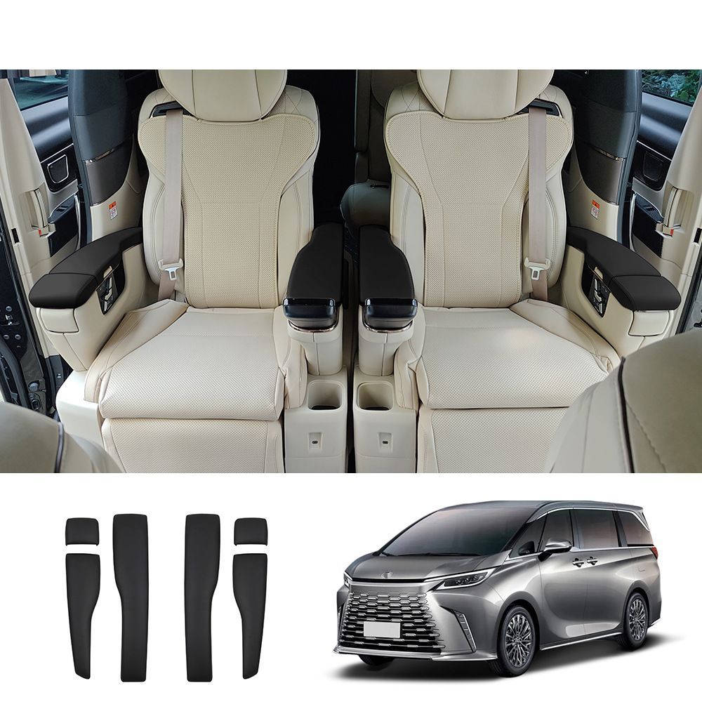 レクサス LM350h LM500h トヨタ アルファード ALPHARD ヴェルファイア VELLFIRE 2023年 2列目シート アームレストカバー レザー ブラック 内装保護 傷防止 擦れ対策耐摩耗 押し込み装着 車内インテリア 上質感アップ 専用設計