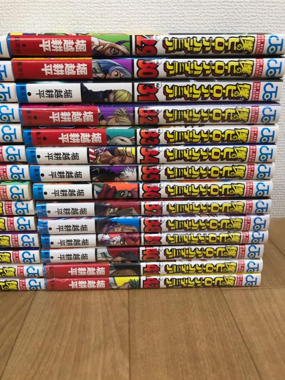 ☆【未開封あり】 僕のヒーローアカデミア 1～42巻 全巻 コミック