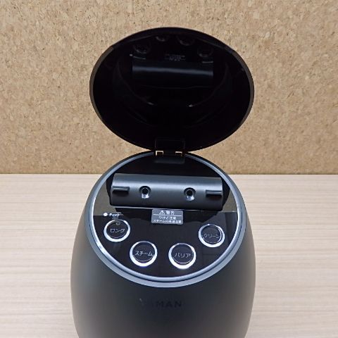 未開封 ヤーマン フェイシャルスチーマ IS-98B YA-MAN◇毛穴ケアスチーマー IS-98B/ブライトクリーン/ヤーマン