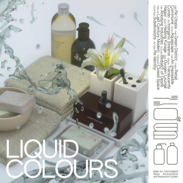 【中古】Liquid Colours [ARTPL-110]