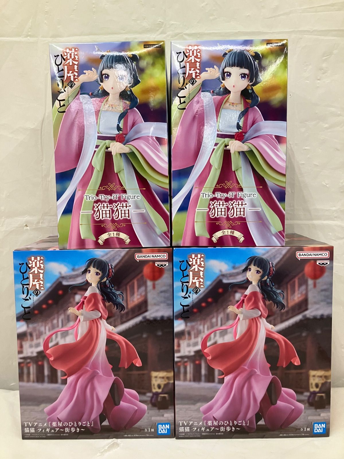未開封 薬屋のひとりごと 猫猫 フィギュア 4個セット LF5B56 f101