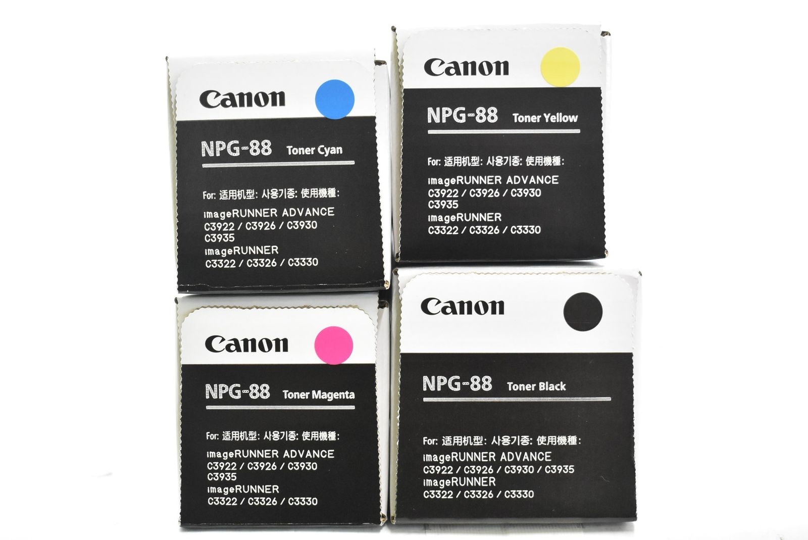 未使用 CANON 純正 トナー NPG-88 4色（シアン・マゼンタ・イエロー・ブラック） キャノン ITUDABL24NVC-D-N26-byebye